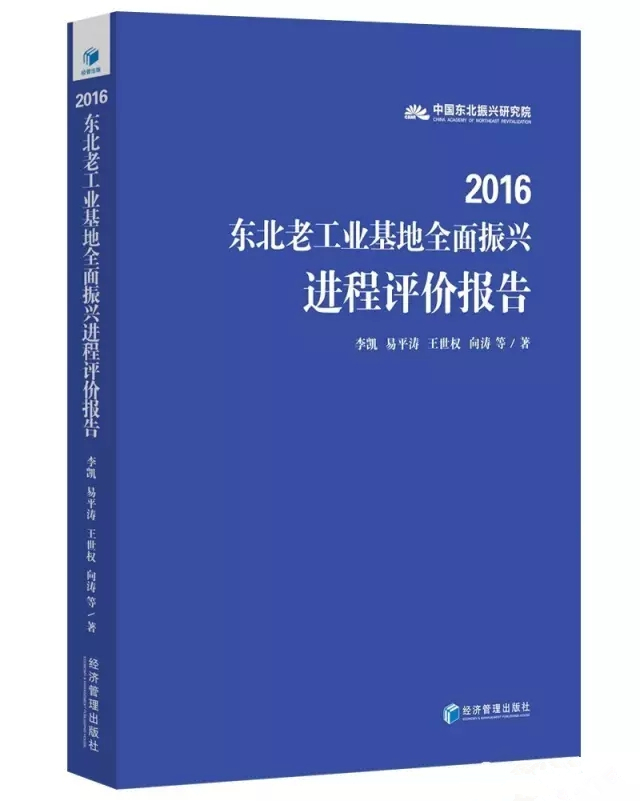 640 - 万能看图王.jpg